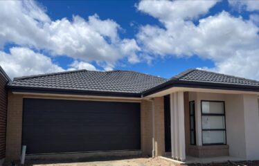 4 Pinatubo Street Truganina VIC 3029