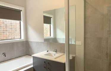 23 Nubeena Crescent Donnybrook  VIC 3064