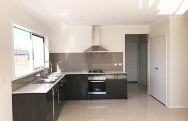 9 Leicester Way, Mickleham VIC 3064
