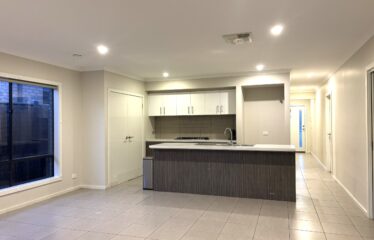 24 Hartney Av, Mickleham VIC 3064